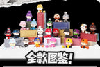 842ccfee-09dc-4685-a468-d2492e2cbab3