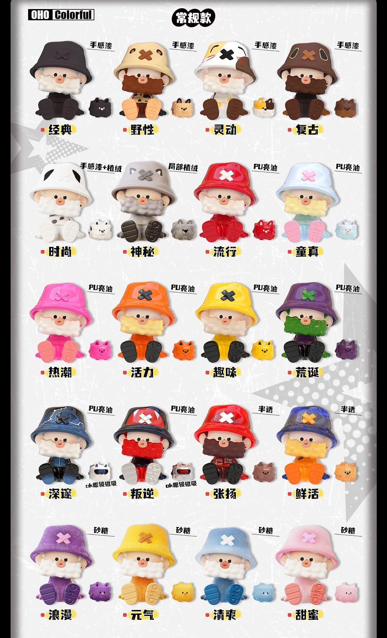 2be58c73-cc38-43e1-9ae8-0107f071860d