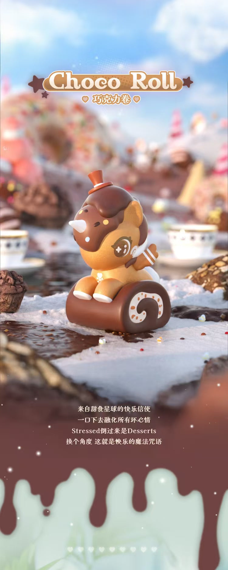 8b70dac1-c10c-4d25-8c41-c9cf43d8c521