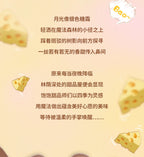 5250bd52-1413-406f-8d3c-db879d261dab