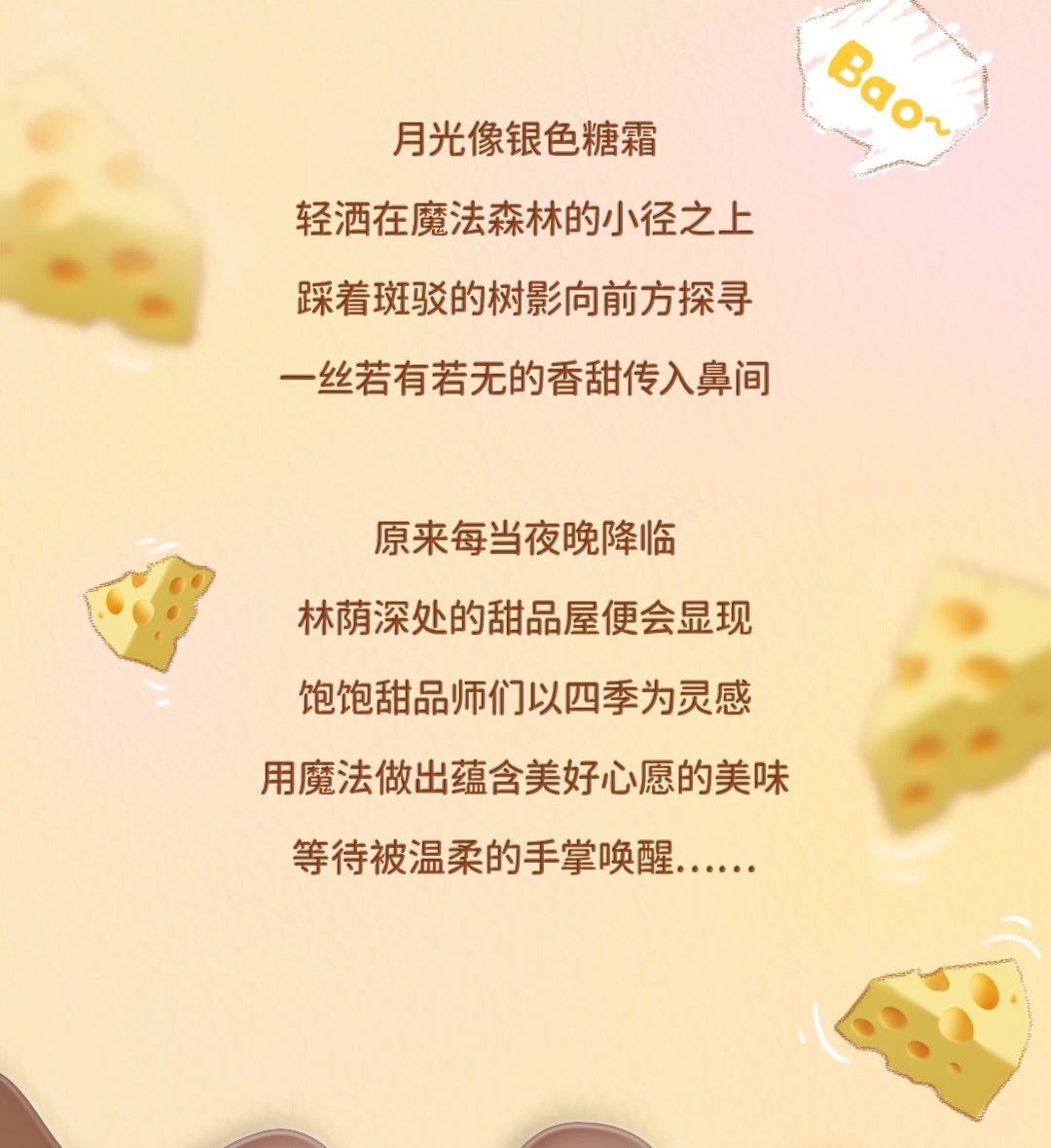 5250bd52-1413-406f-8d3c-db879d261dab