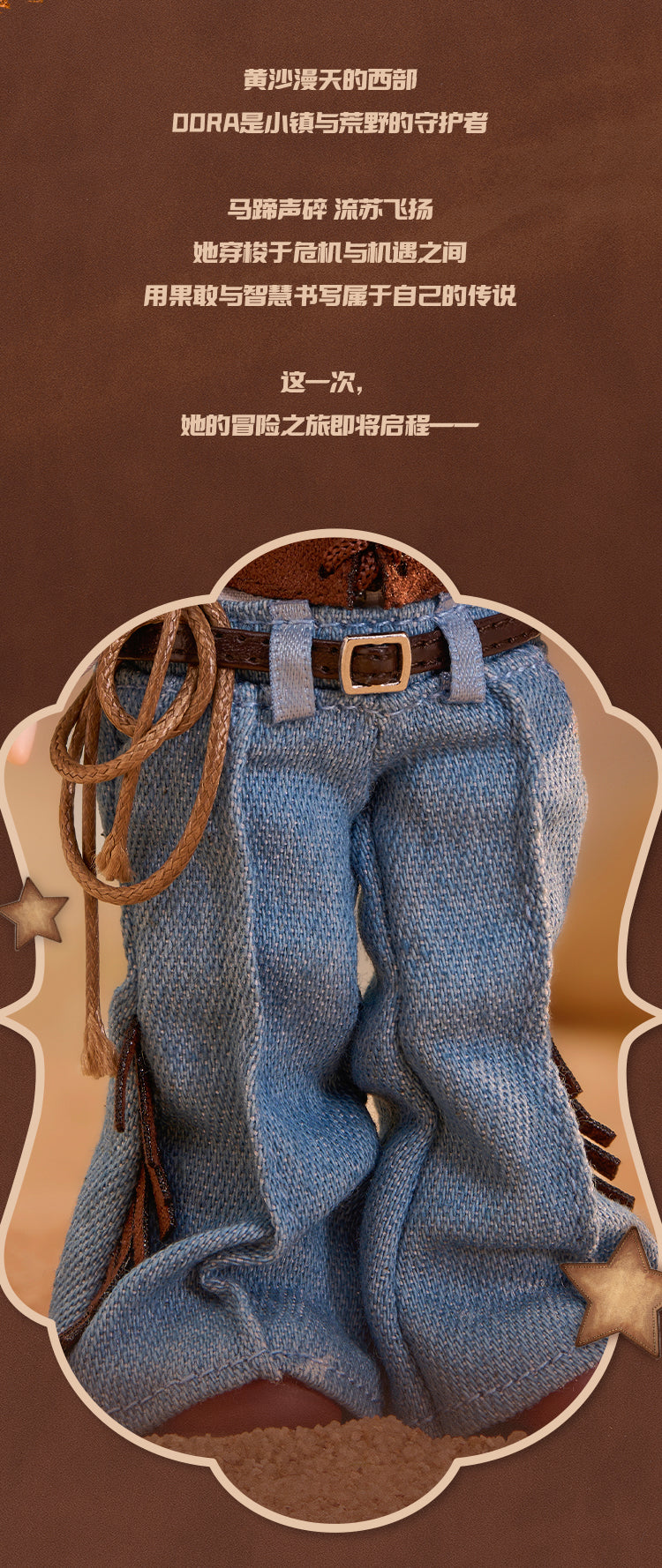 e0ad1f7c-932a-4ac6-af96-2821a6666e8d