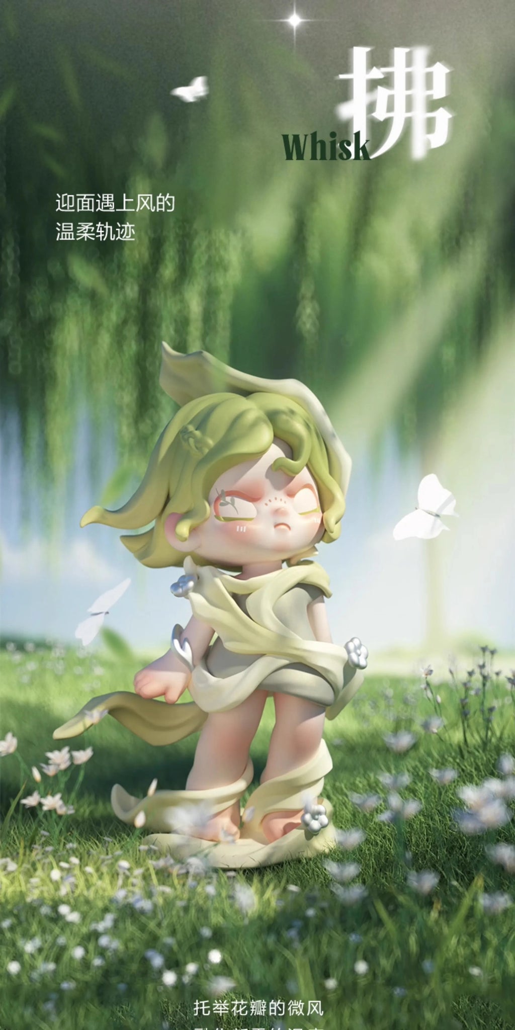 3a2f525a-f21e-493e-9d21-7682433f76f8