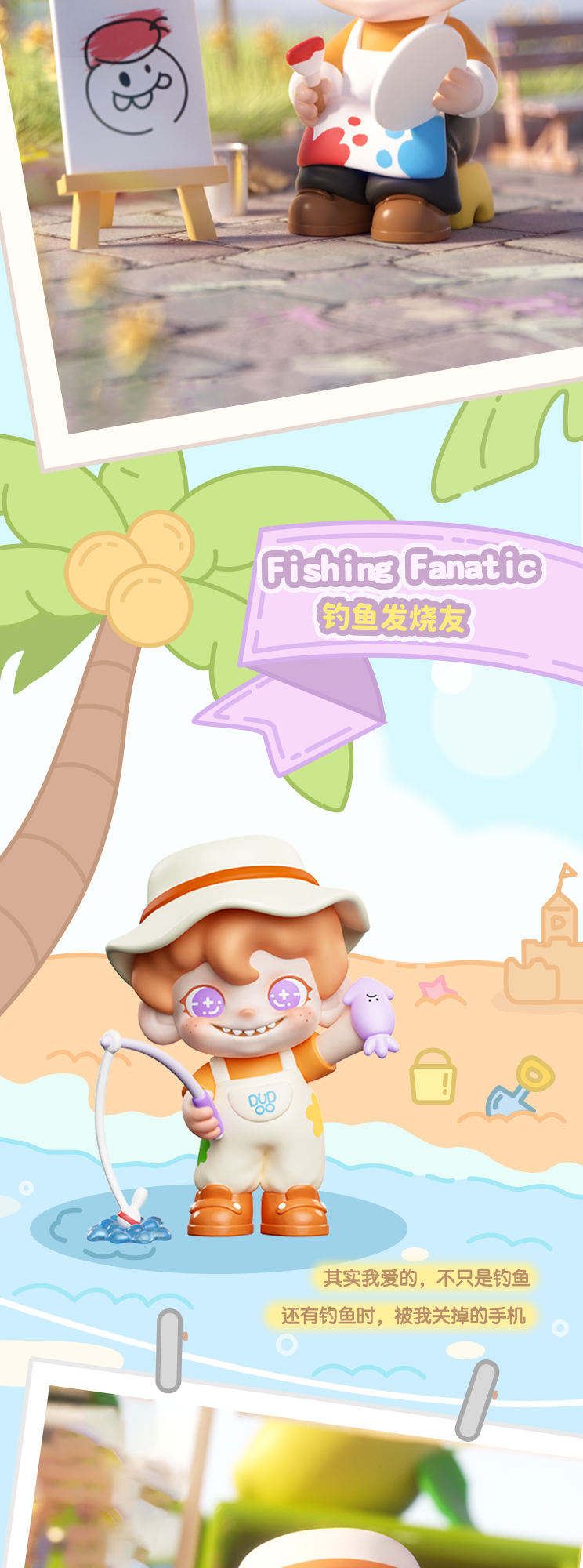 b25a555c-c7ff-470d-b235-b8a5ba8078c1