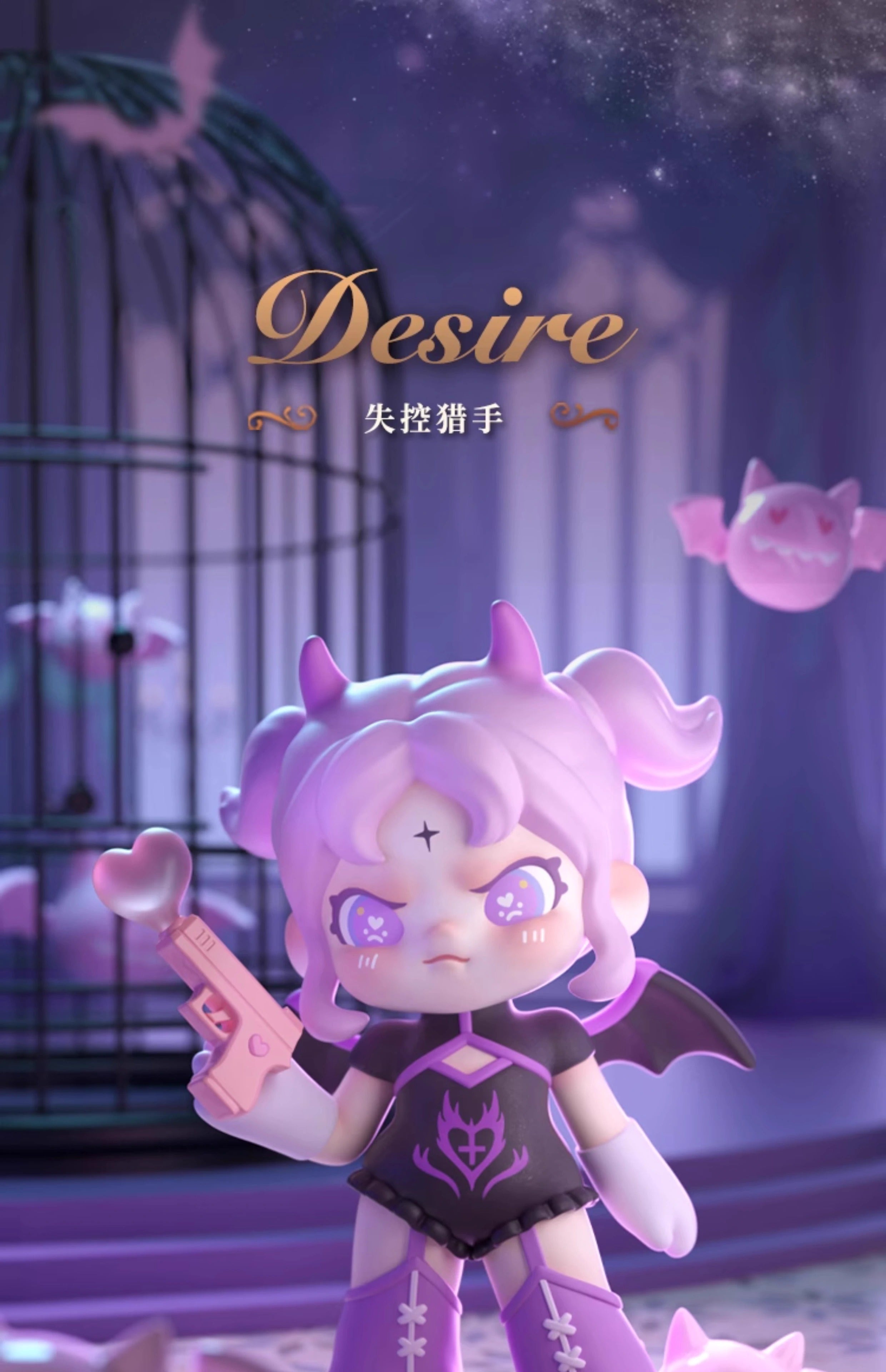 a0756de6-8b89-4aeb-b41e-e69582643870