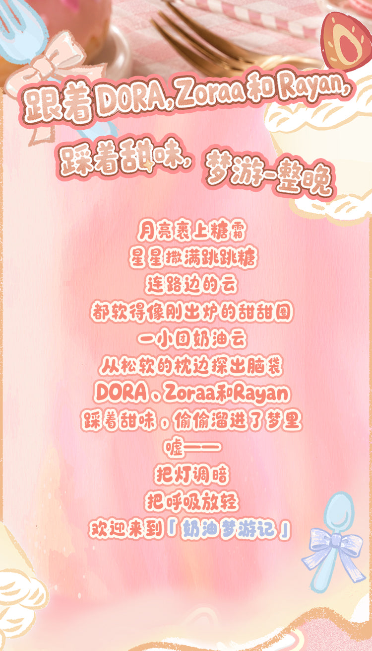 e3492634-981d-4cee-8d53-961c6e1c70df