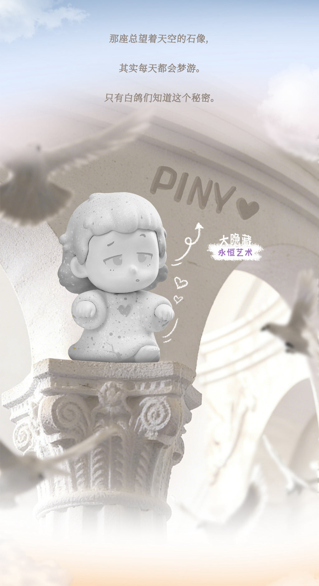 8e728138-b1f1-445a-8861-c47ed50aa1ce