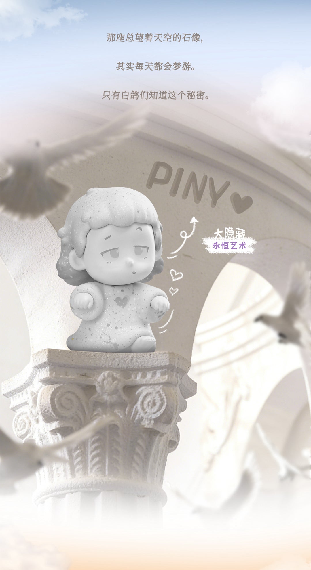 8e728138-b1f1-445a-8861-c47ed50aa1ce