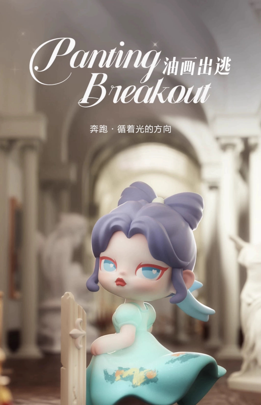 821995b4-97a0-45e3-98ec-ee4817444a67