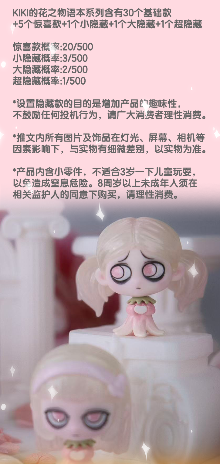 c4e5c70c-6328-4338-be17-242037222f14