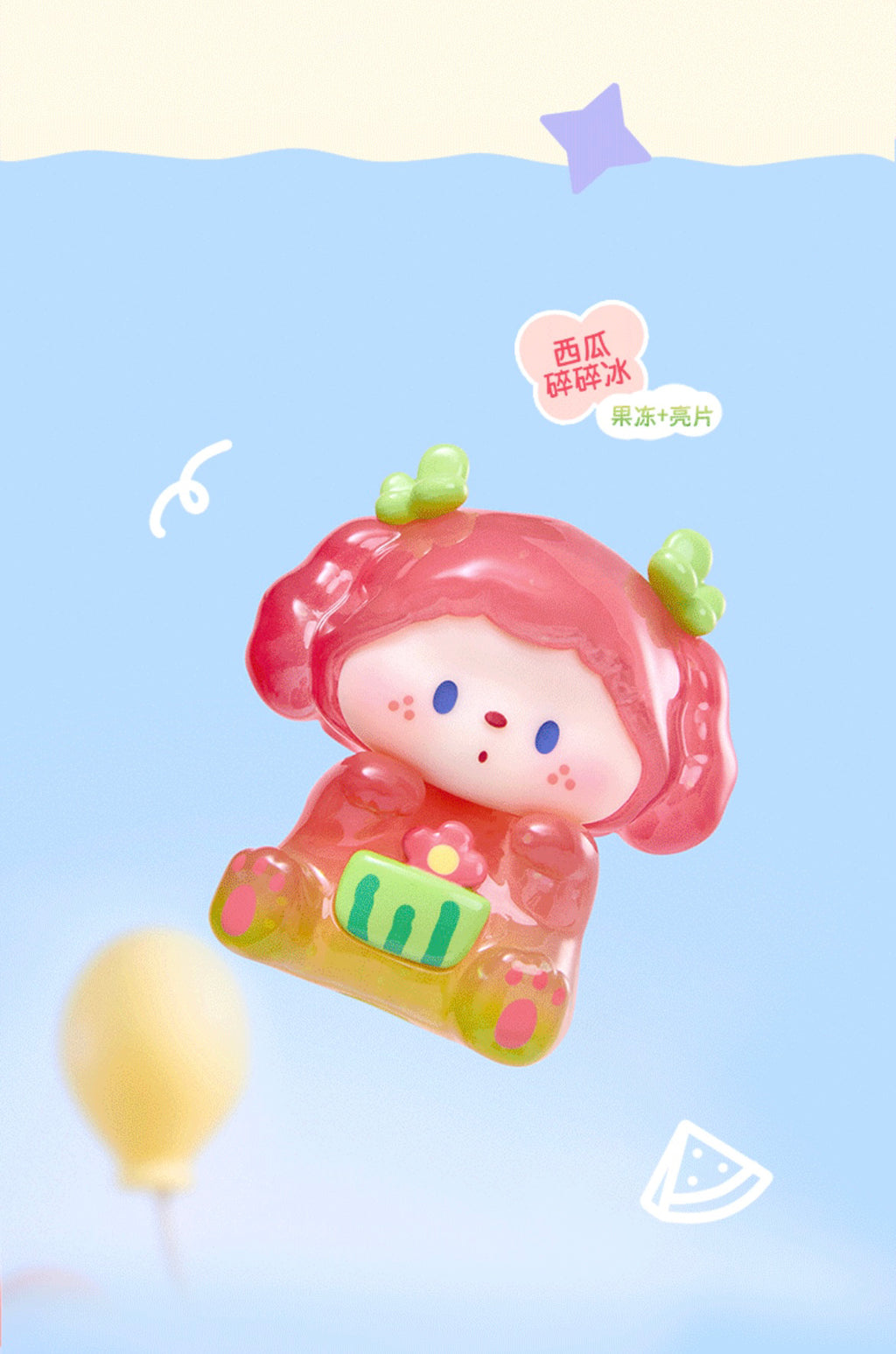 9485a561-7521-4d87-9eaa-5698b7493d15