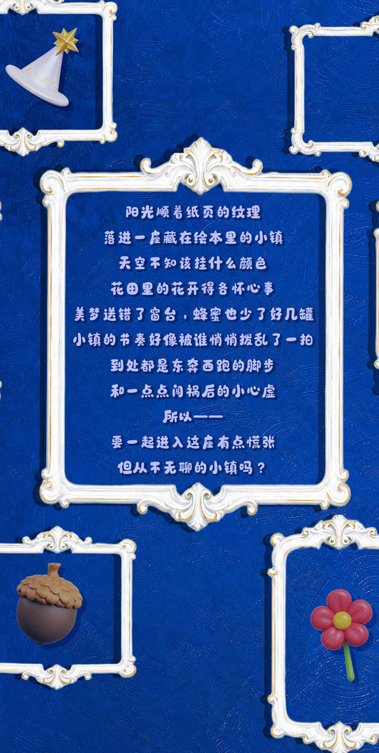 55ac83f2-a41c-4c12-a793-affc656323fd