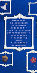 55ac83f2-a41c-4c12-a793-affc656323fd