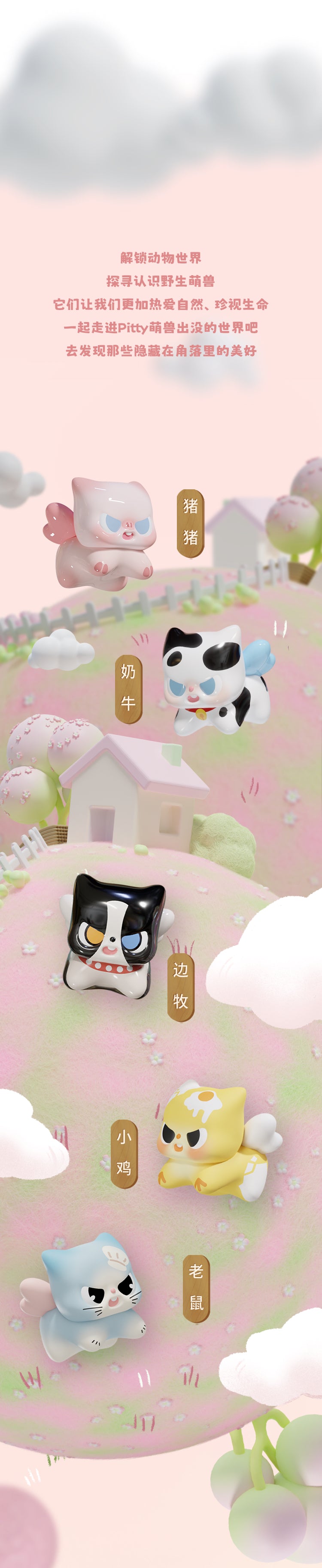 fedc4103-8302-4eb9-b92b-15e62fc07f04