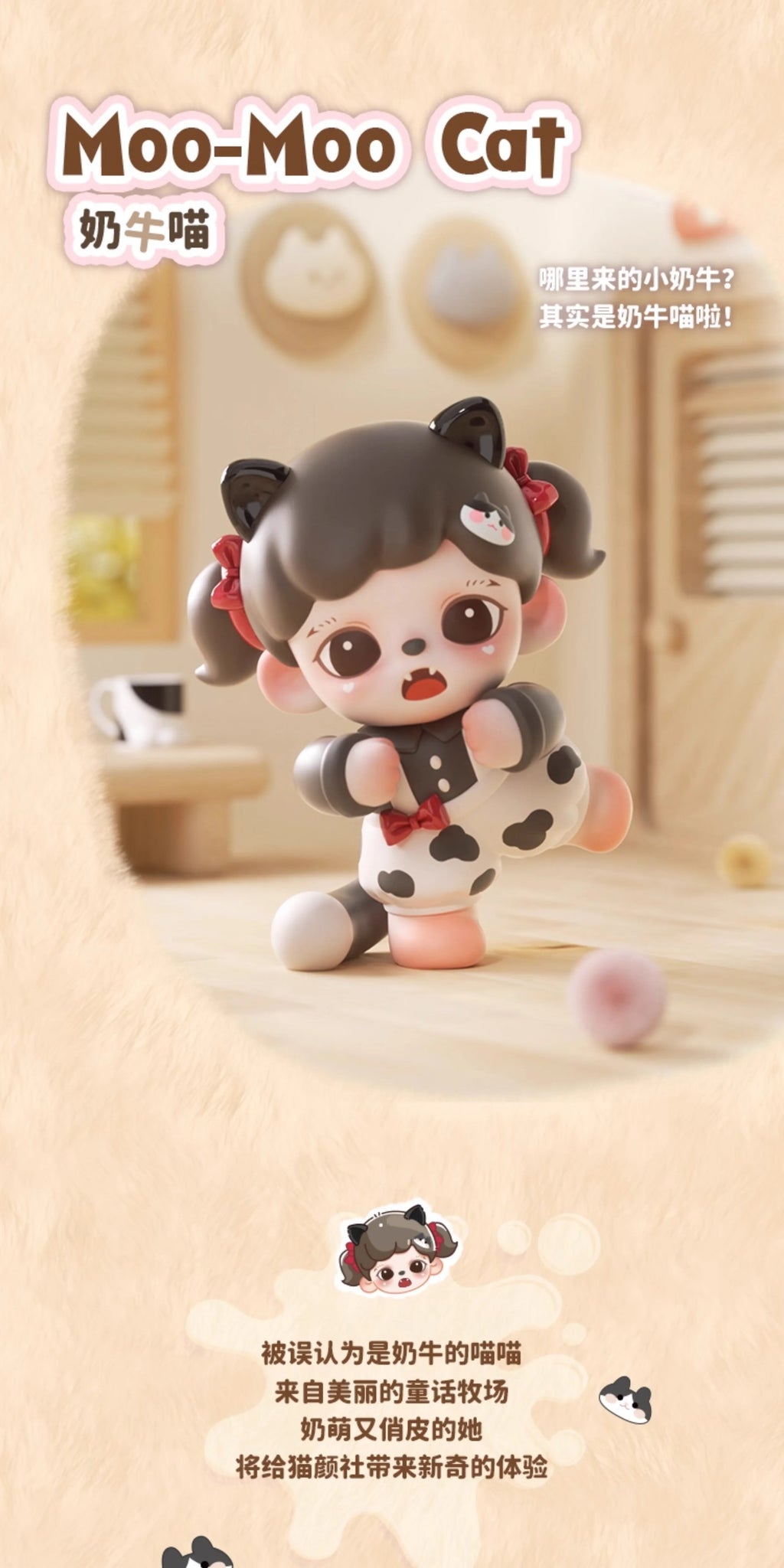 a75d39e1-7405-4adb-adc7-b26846aeb820