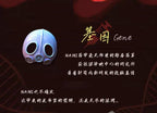 9c8493b7-cc26-4714-b0ee-049822dd251e