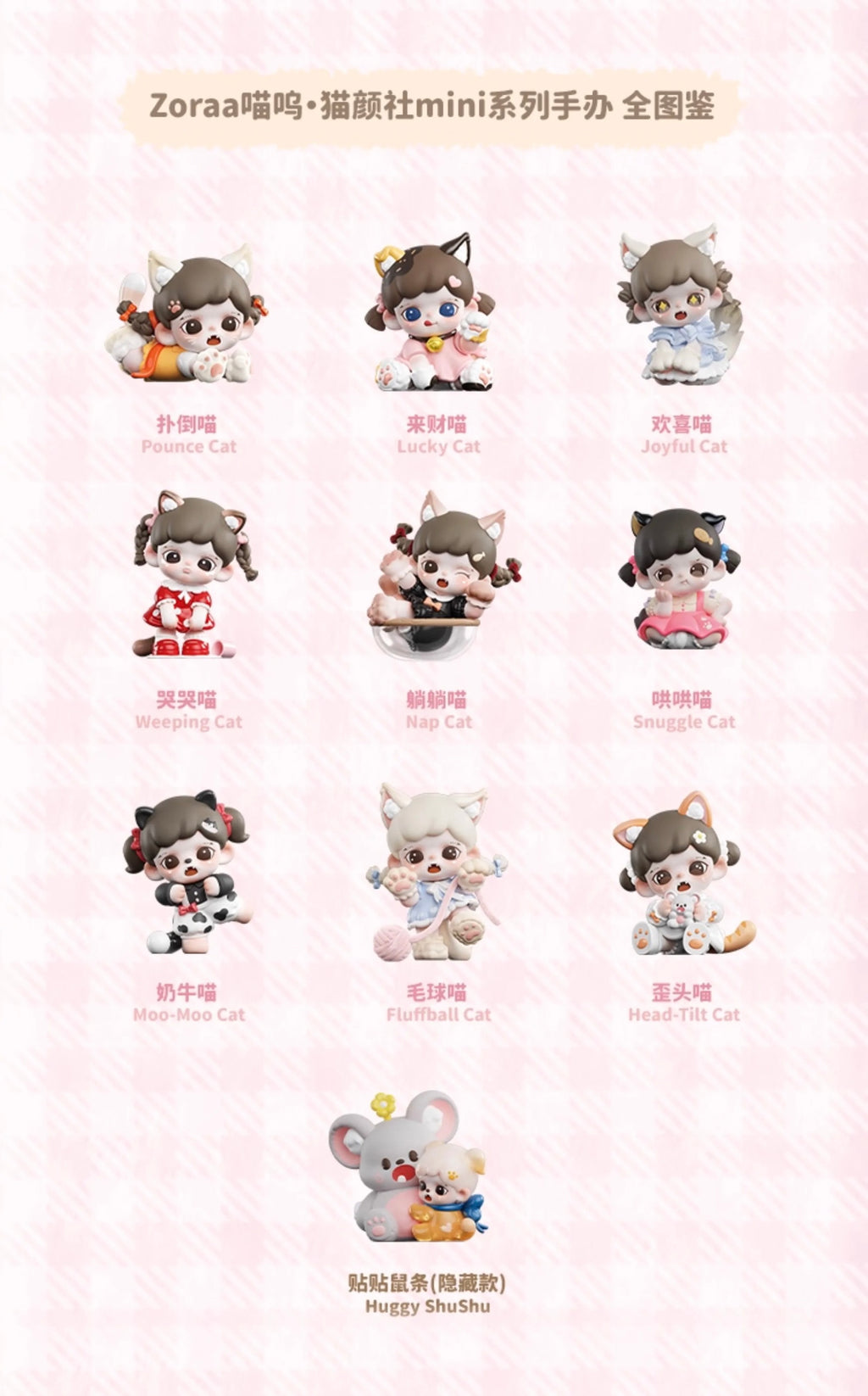 943c28fb-44c5-43a4-9369-a6e43d00e27b