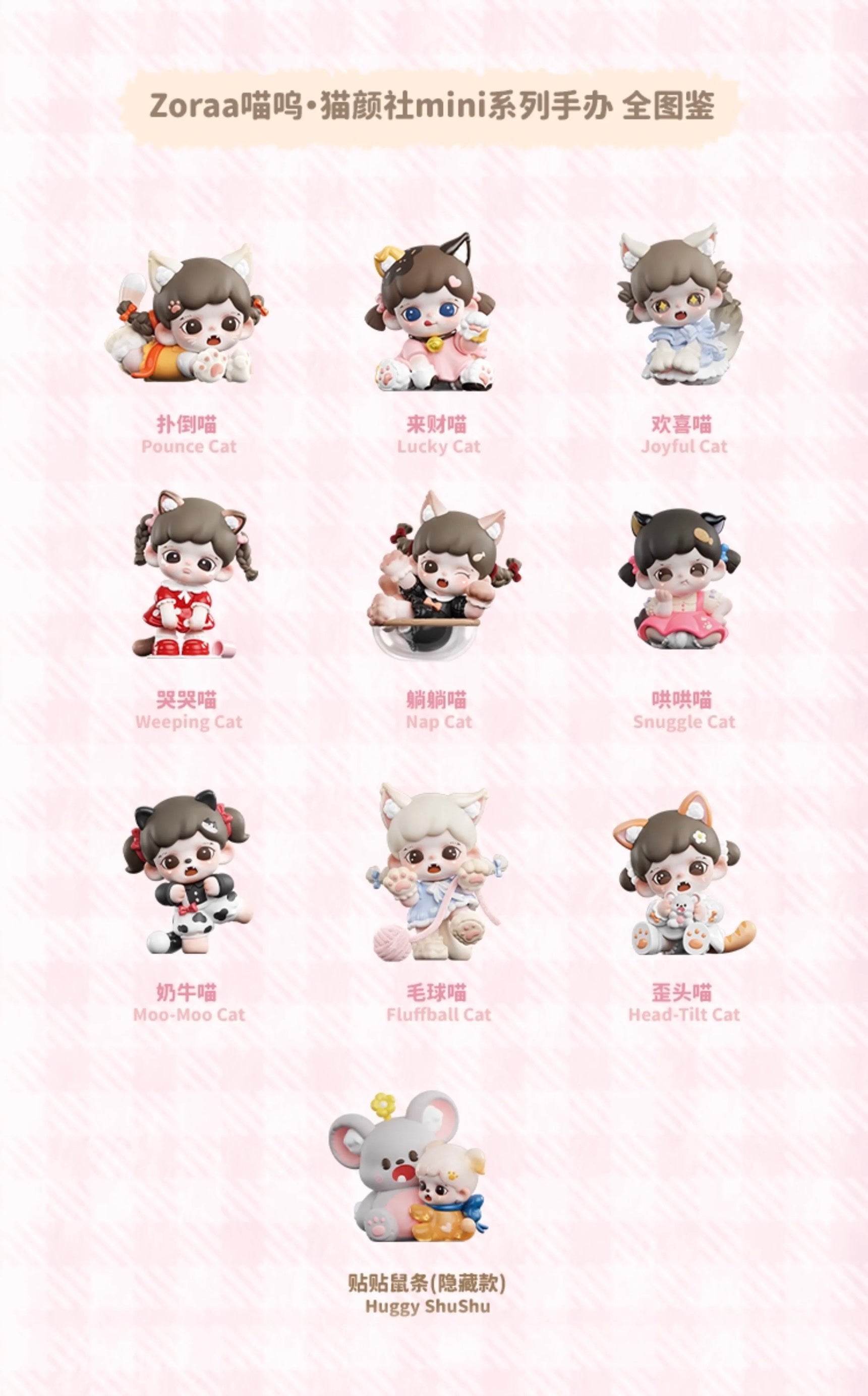 943c28fb-44c5-43a4-9369-a6e43d00e27b