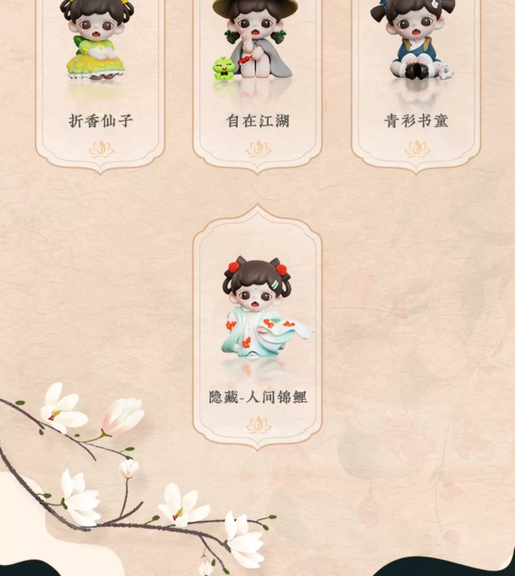 a00b9267-133c-4e4c-94ab-2c7a49a09c66