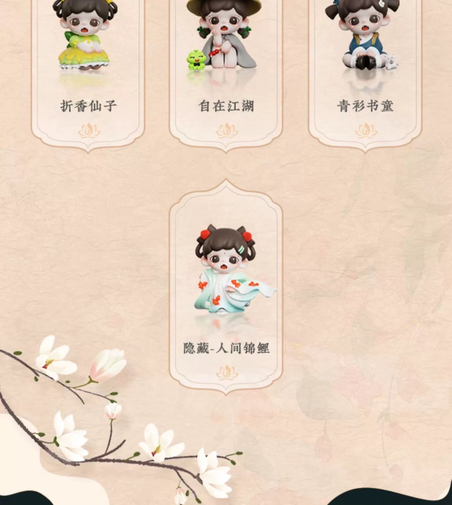 a00b9267-133c-4e4c-94ab-2c7a49a09c66