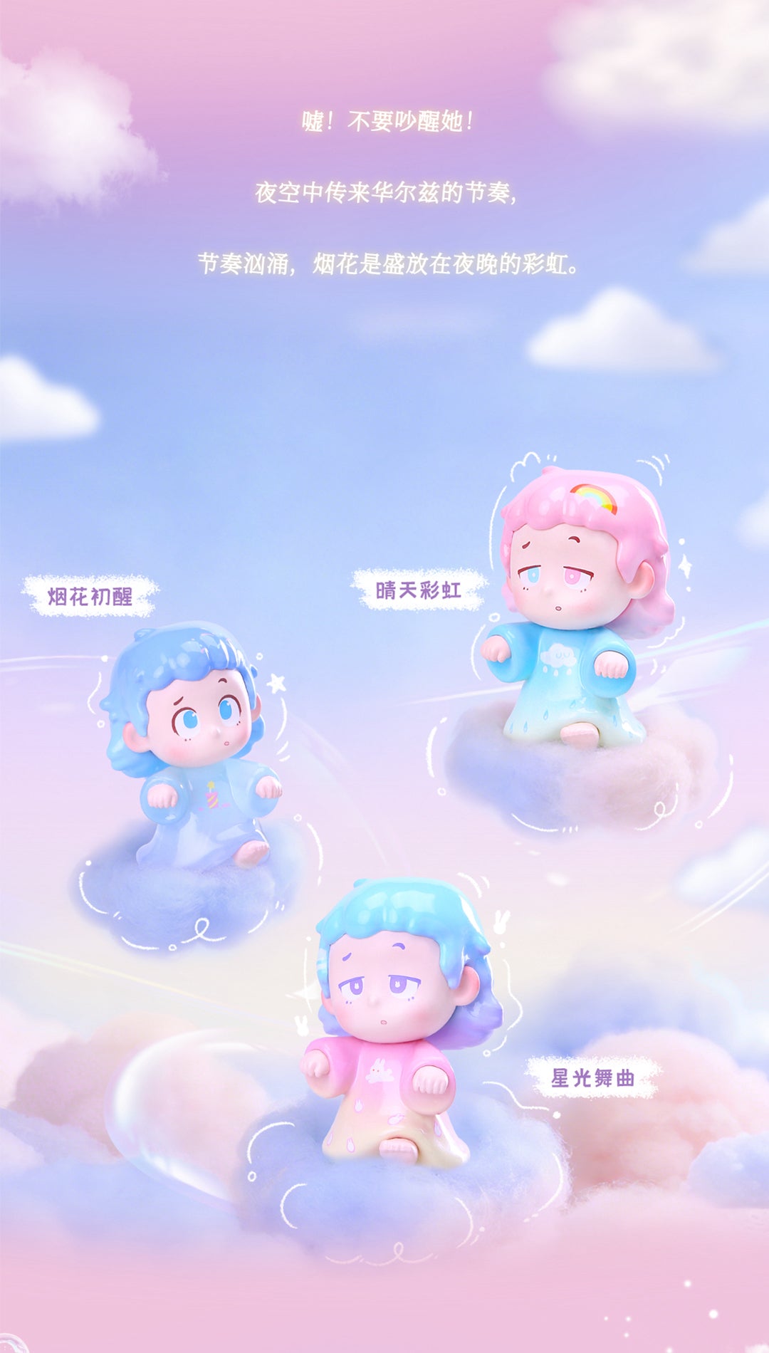 e924b1ad-f9ce-4135-bef9-ea1358453d19