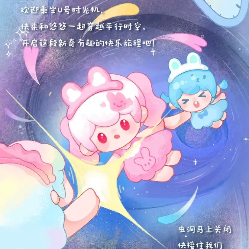 44efc58b-fa83-4997-85ea-3ac7f9e9e434