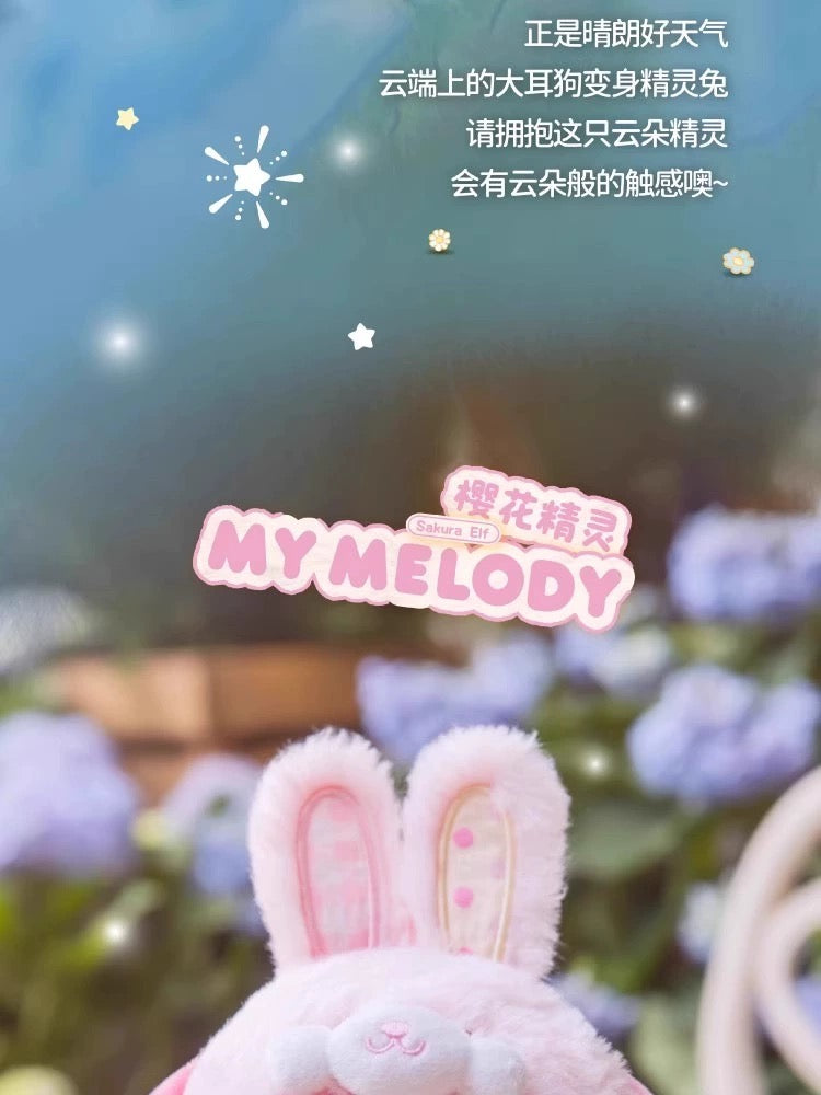 4188bdd5-f3d2-4ebd-9032-c52808c0c458