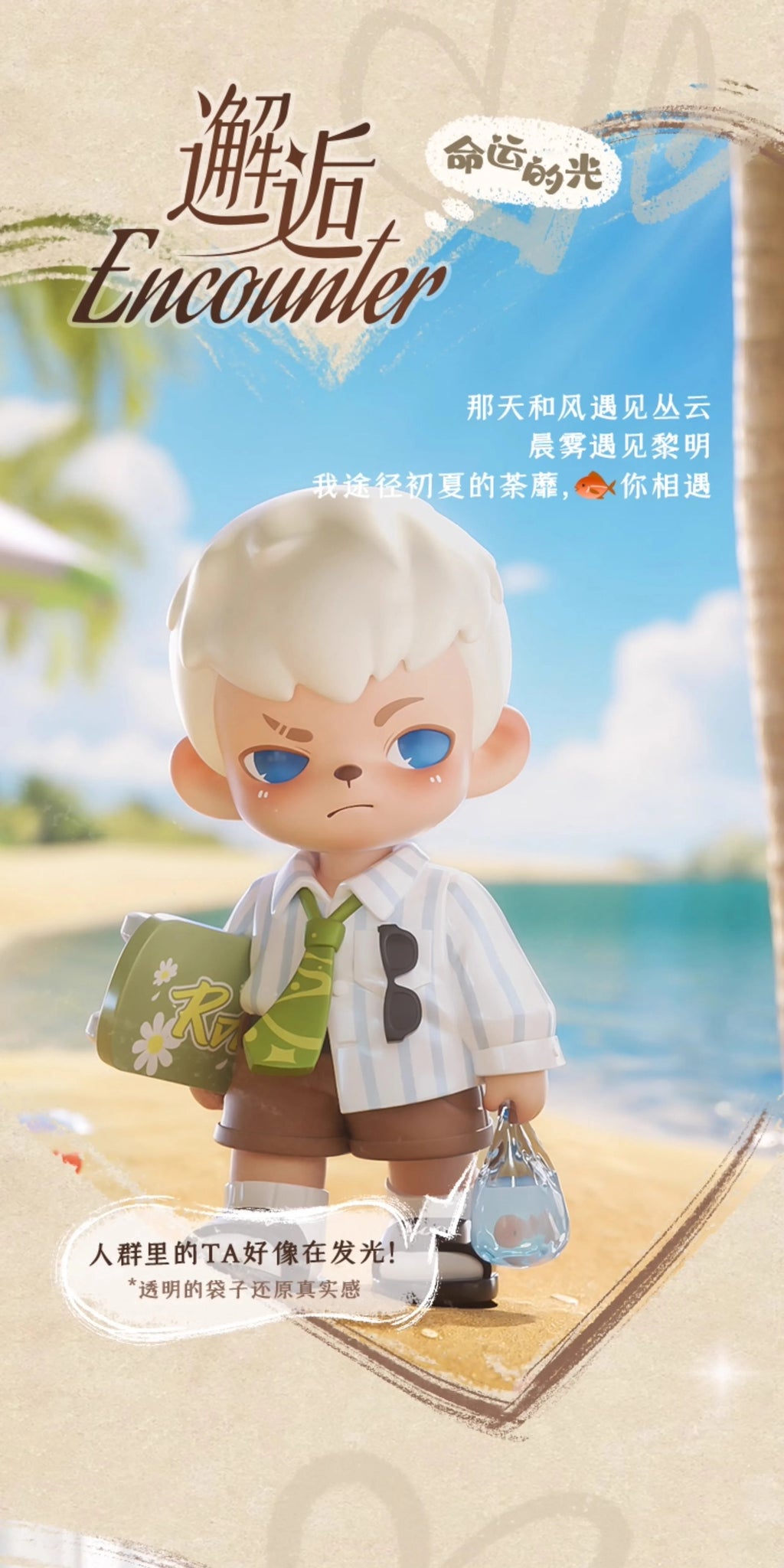 7a0339d1-4fb4-4ca3-9f42-d492848342b8