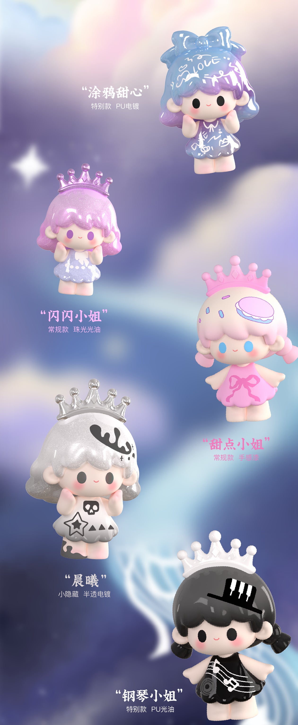 3a4a102a-ff9e-4787-b9a1-3d58f144c087