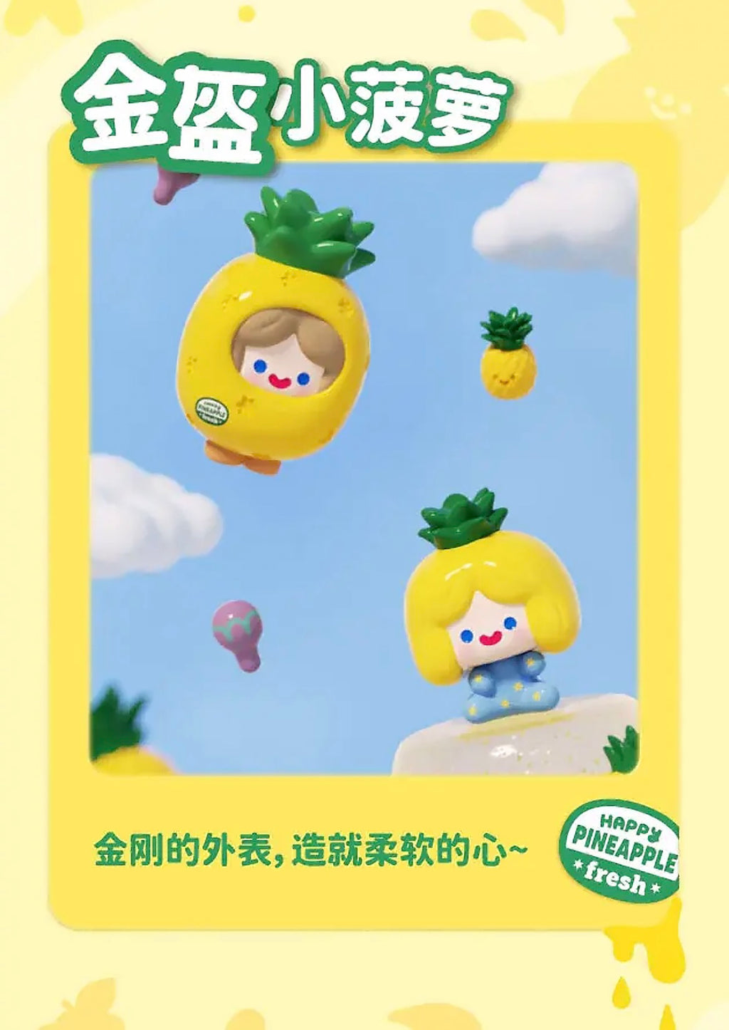 9d061bbf-ea31-4575-8ac5-05a56c2b6c1c