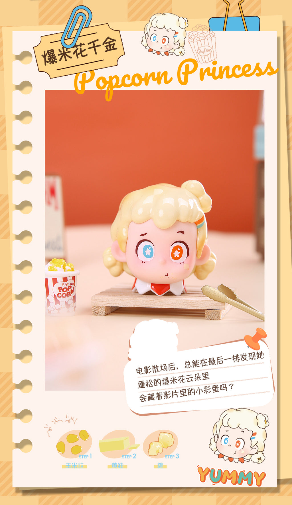 3c701bff-98dd-4600-bcd5-589406a3586d