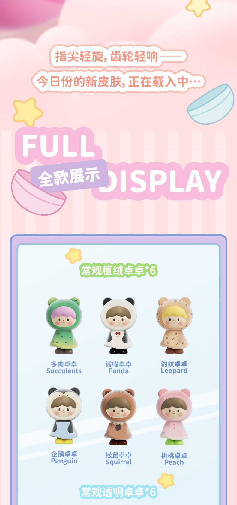 a35902cf-cf59-4214-84ea-3c6d8b4f58f9