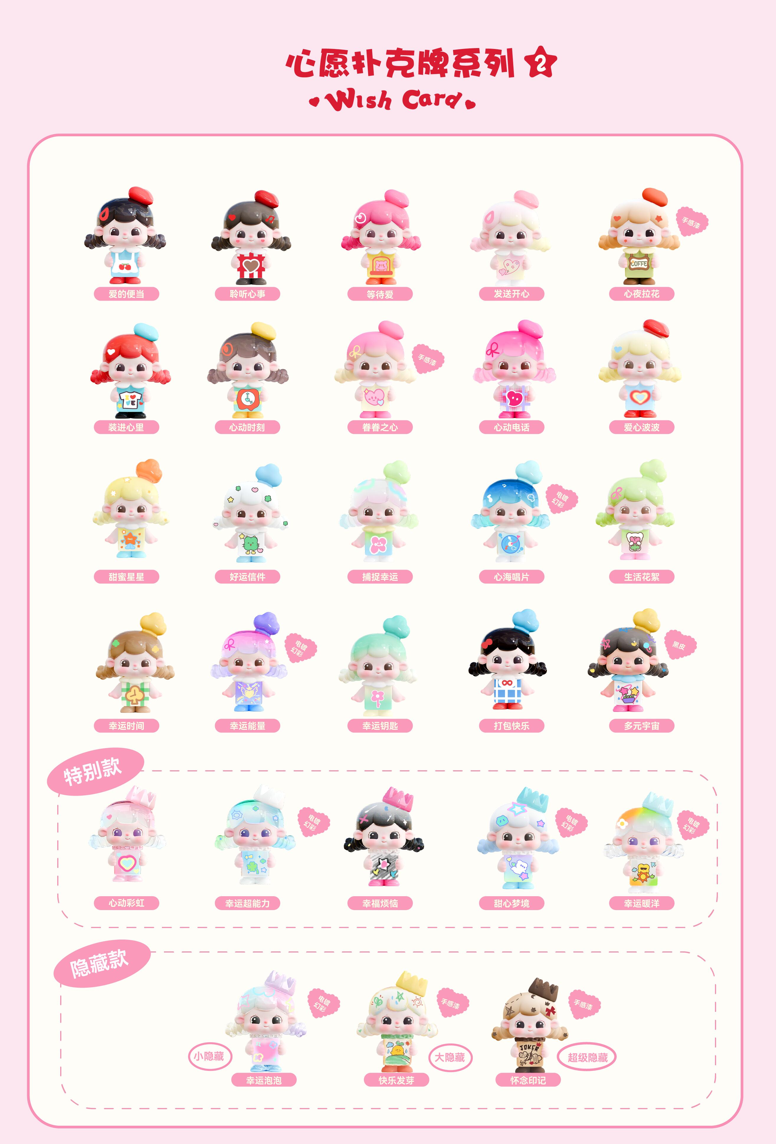 e415f61f-eaba-4dbb-9df1-0c197c8feacc