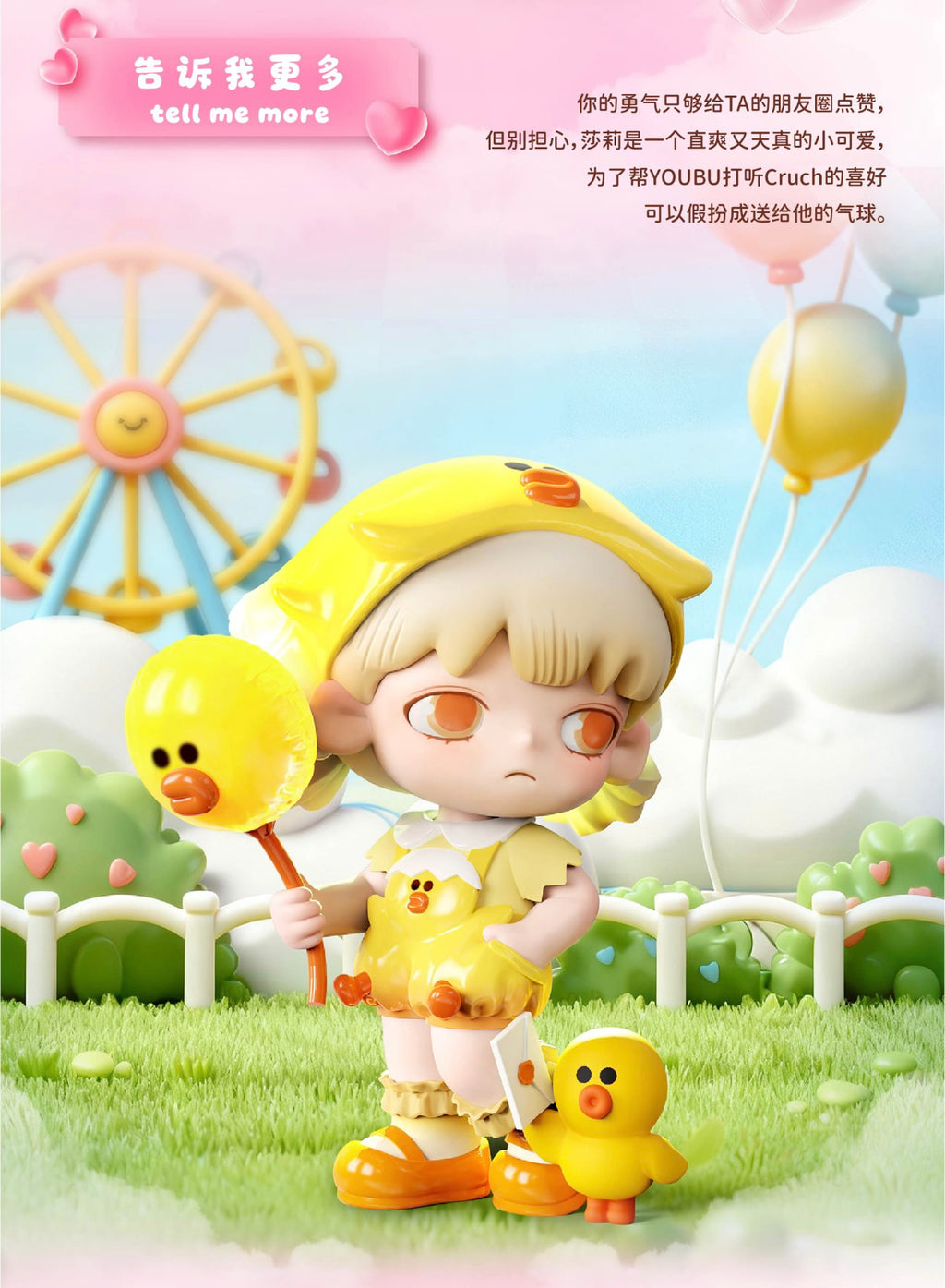 ae0bbc01-cfb1-44ce-8bc5-e5b4b18f875f