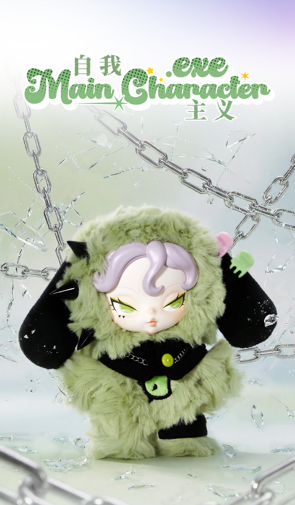 df48bfe5-04bf-45e9-b778-703f00c9c966