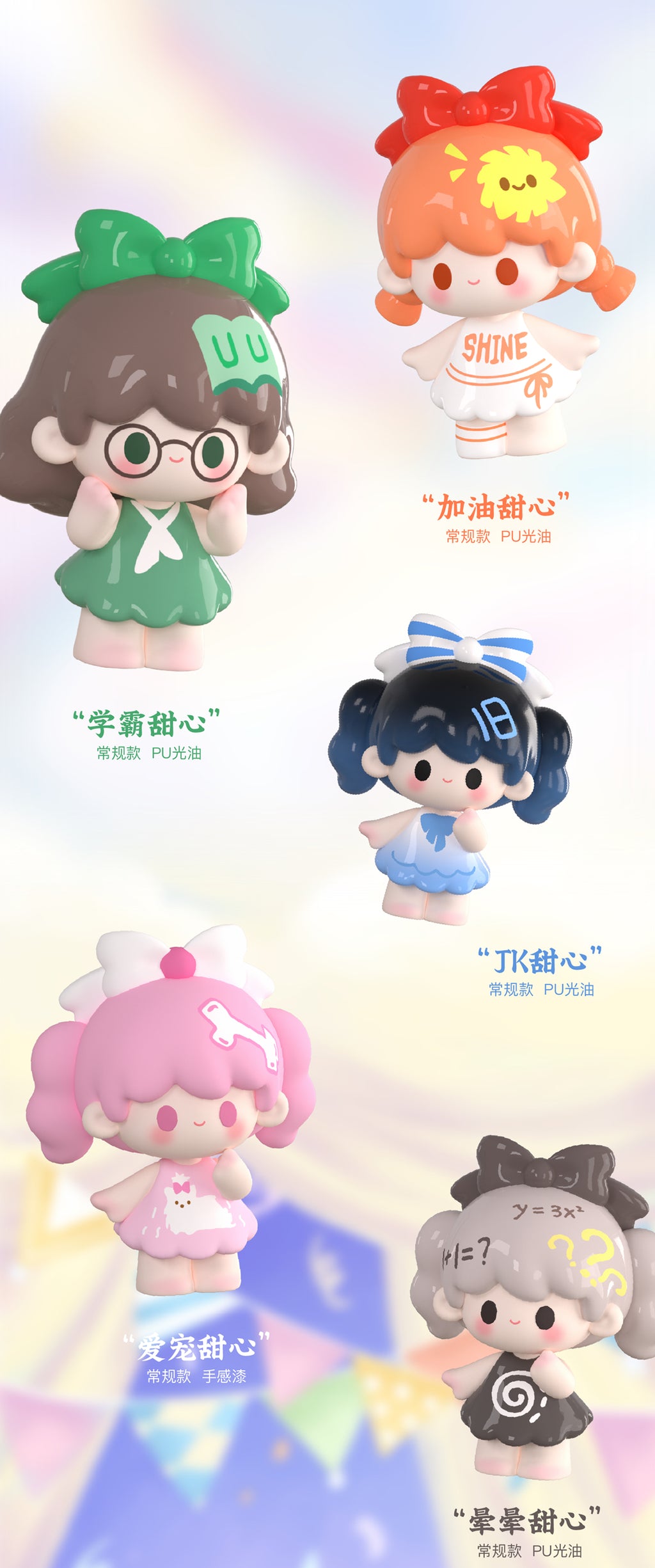 acde08c5-2b24-4cee-ba47-e001ecce3632