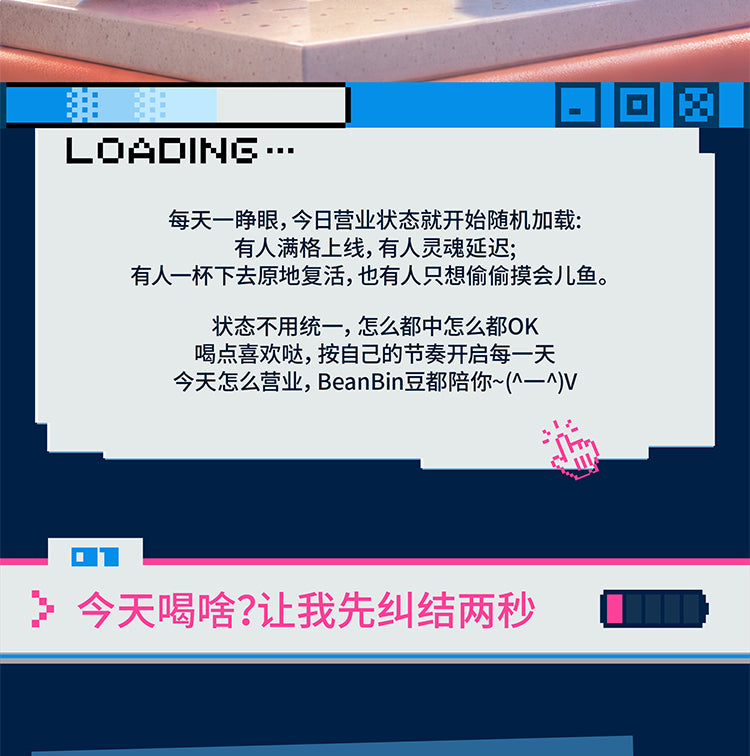 8b691ab6-e86e-400a-bba4-66118b6c50d5