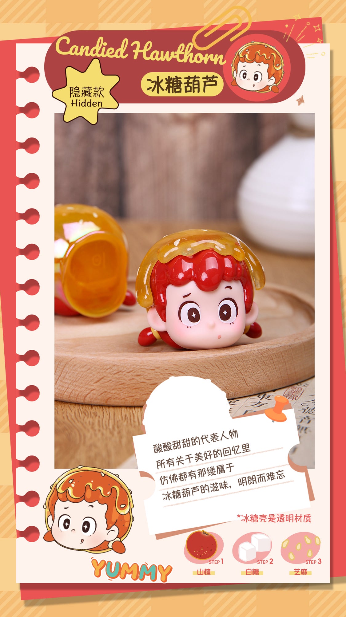 29fc102e-6158-4b5d-b6cb-d128525a62cd