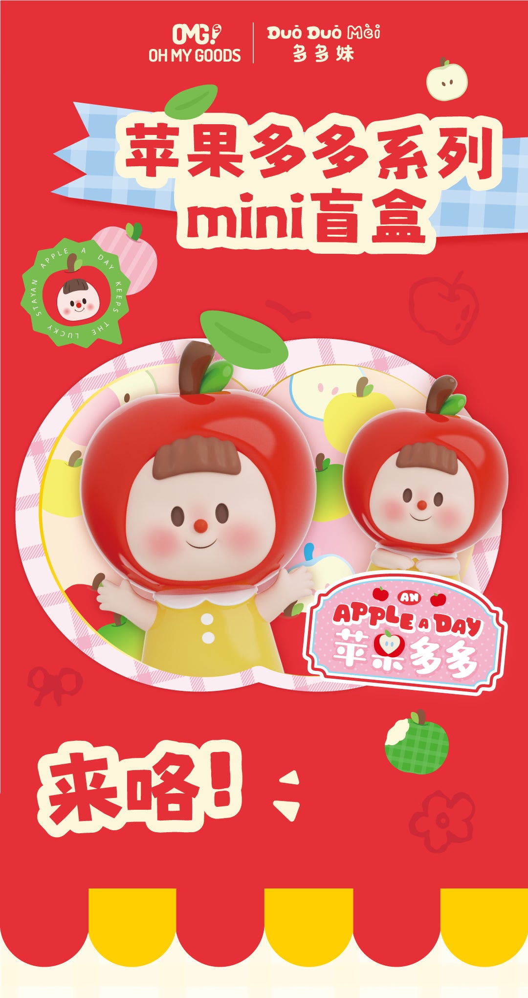 92adc3bd-5193-4a09-94bf-7e139a7afc4f