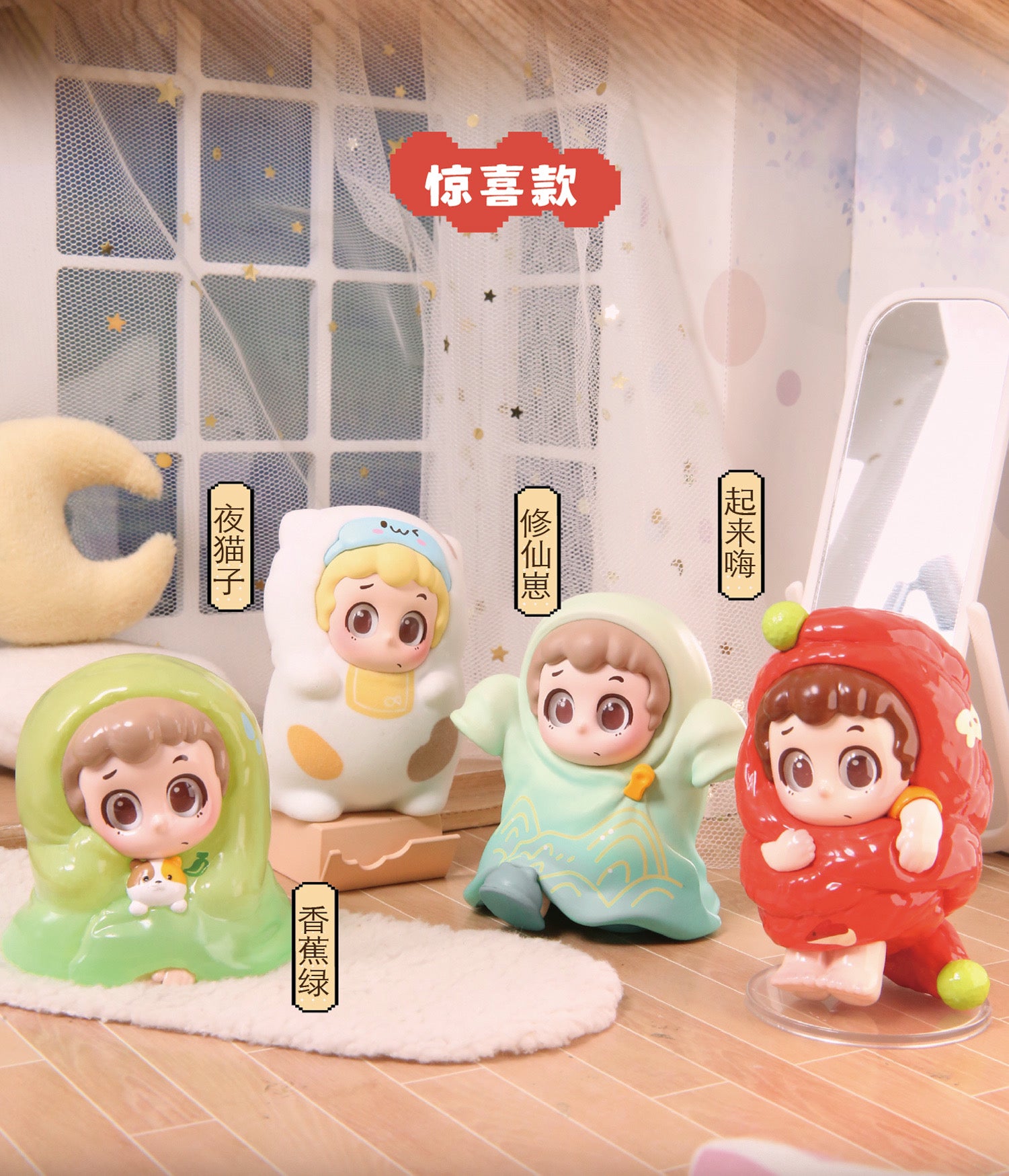 bebf852b-40c3-48fa-be58-b0f7c55db7ad