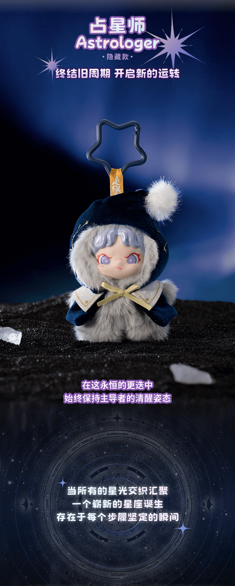 6be5254e-1e51-4a55-b345-1548a75e111e