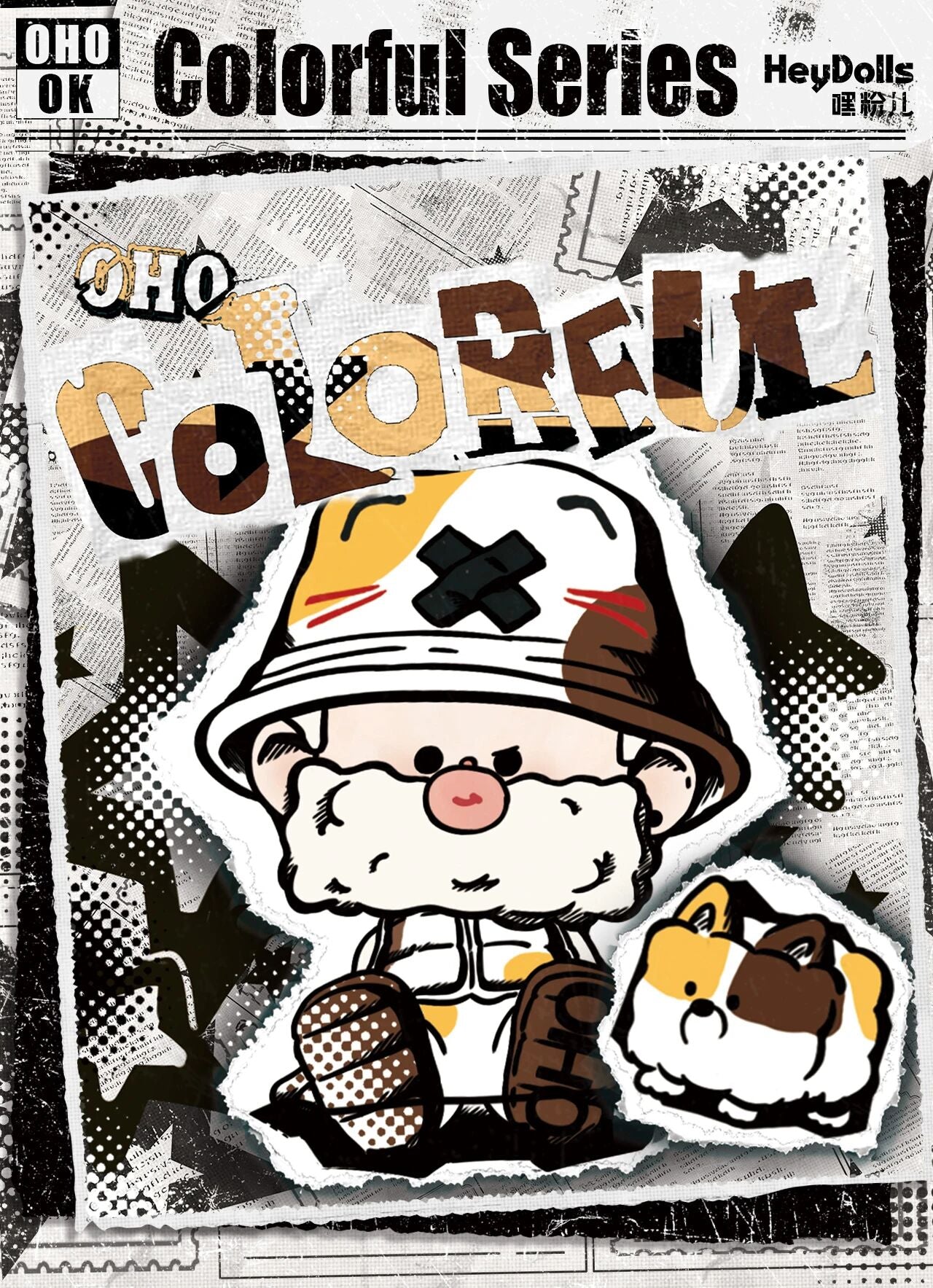 853199ad-15dd-48b3-9008-3d64343d85c6