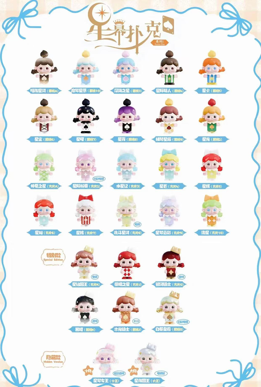 cb9afac2-ee80-4e4b-bb44-9029bfe86ad3