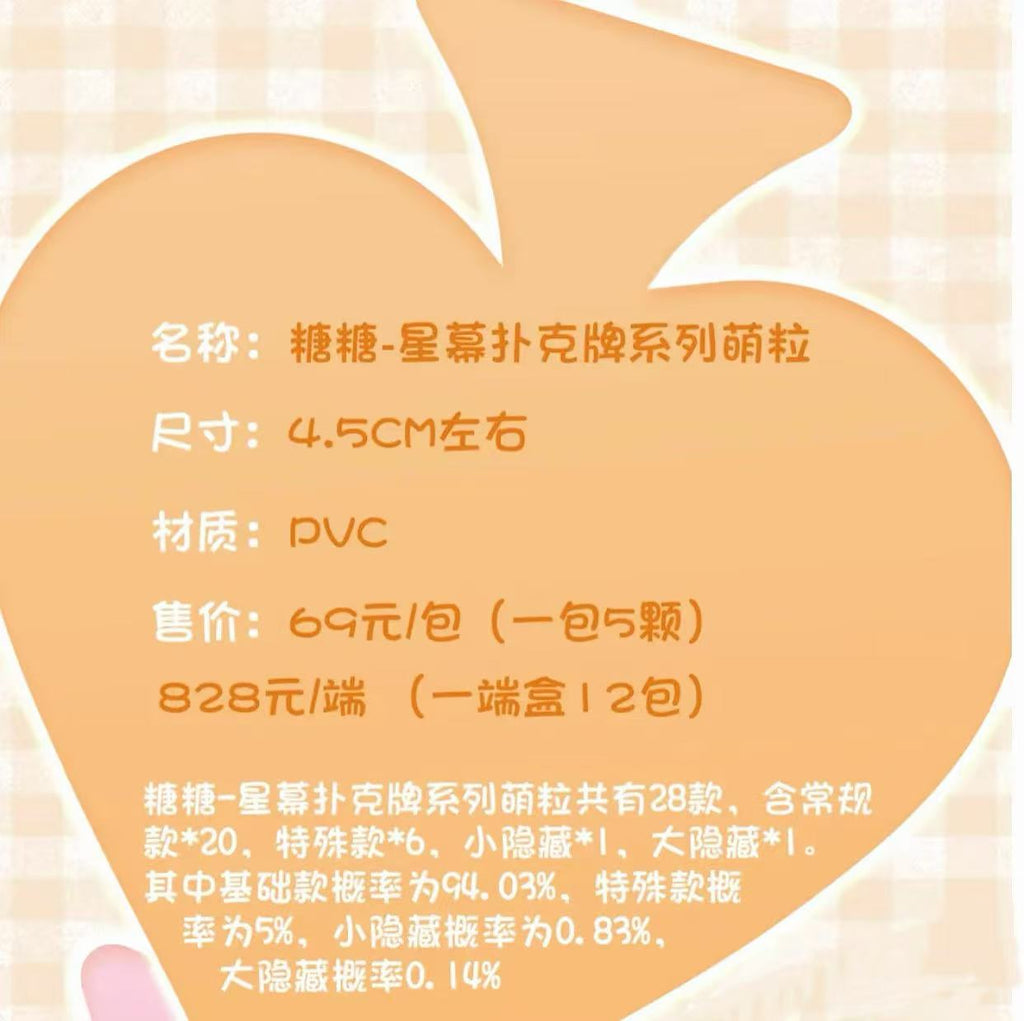 596edca8-6631-457d-a168-d23e22276d91