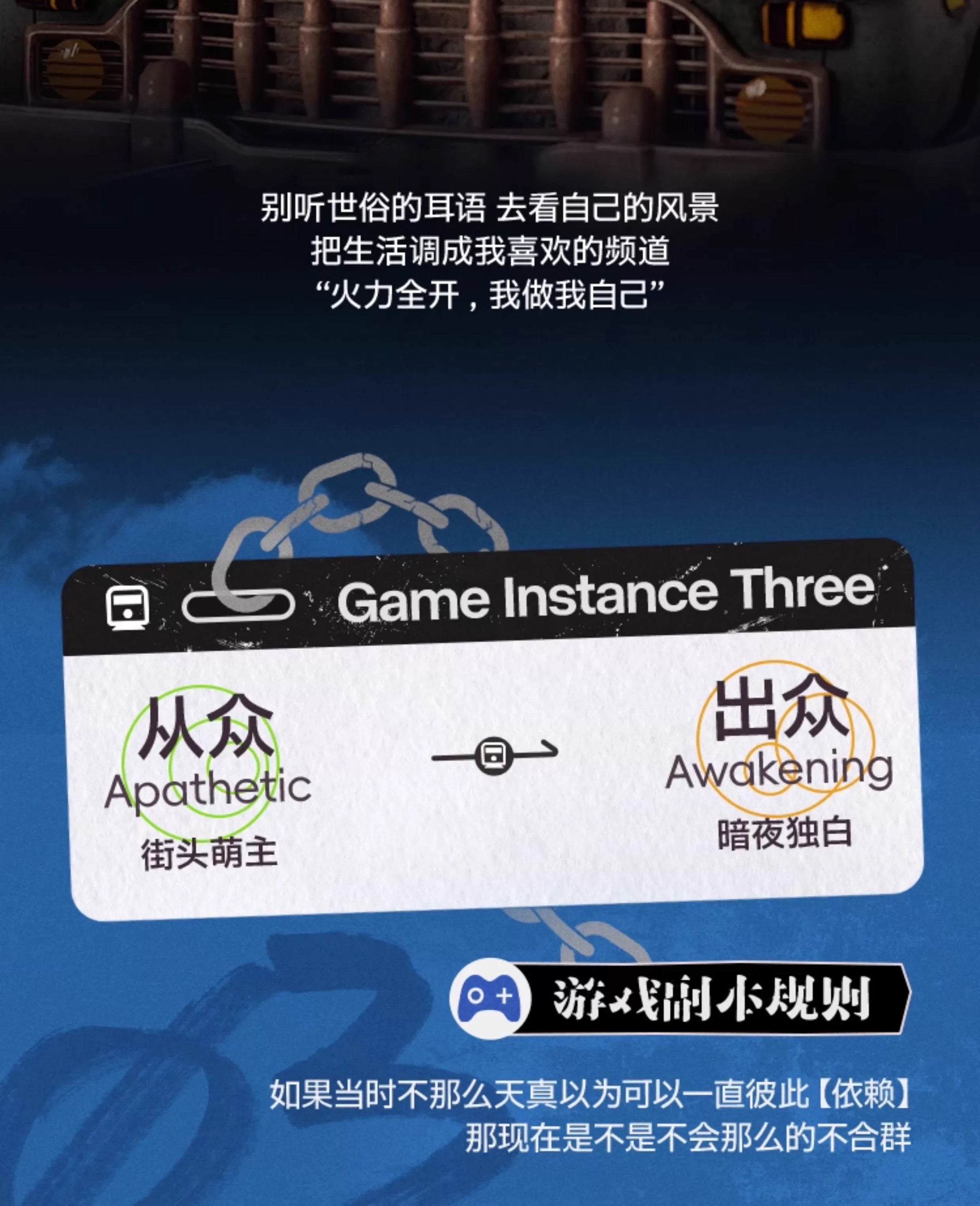 69388c60-c24b-4fcc-9f71-fa13005461b8