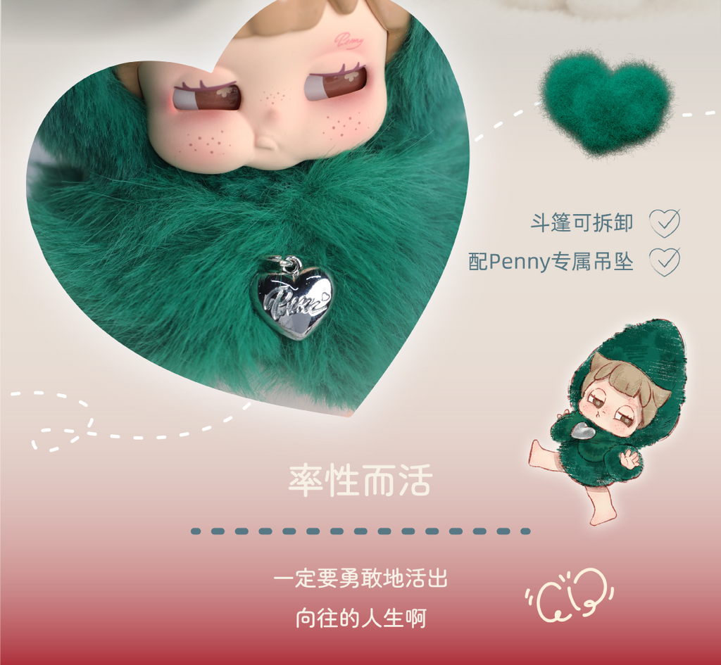 eea8277e-2d2b-4822-8d90-2cd78f7897b5