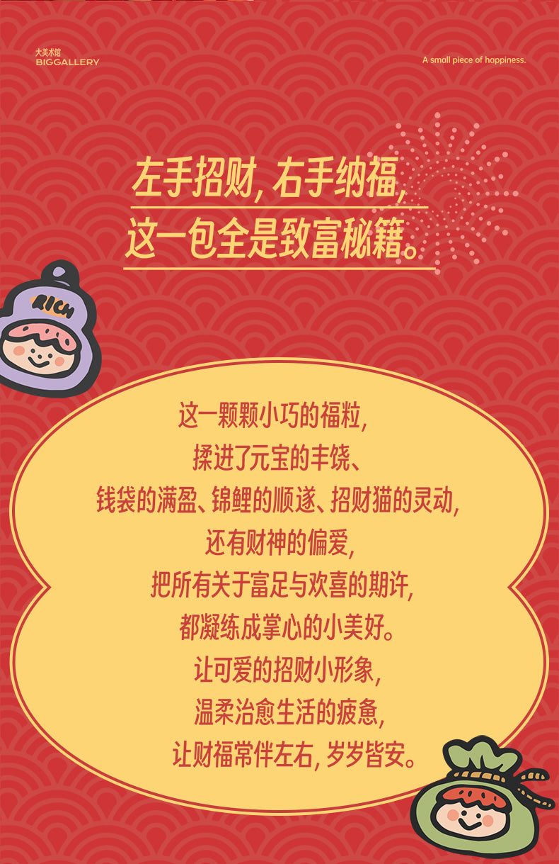 ca8d893e-17b7-4a56-8924-cb4980bfb661