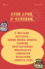 ca8d893e-17b7-4a56-8924-cb4980bfb661