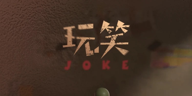 12409772-4f3b-4acd-bfc5-20ba7e3fb4aa