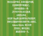 ce14d9fa-8b3c-4027-b438-fbc01d5be21f